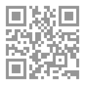 Qr Code تاريخ النص القرآني من نزول إلى تجميع دراسة مقارنة بالعهدين القديم والجديد