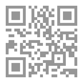 Qr Code سلسلة العلوم الباراسيكولوجية - 7 - الدين والبارابسيكولوجيا