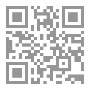 Qr Code CANAPÈS