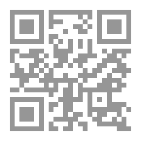 Qr Code قصيدة المديح عند المتنبي وتطورها الفني