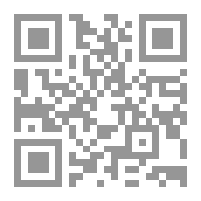 Qr Code بدء موسيقى عربية - مسلمان