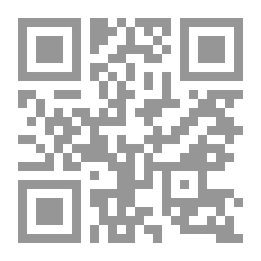 Qr Code أوجاعى الطيبات