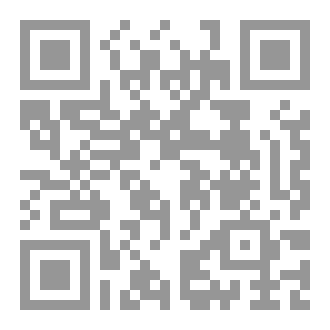 Qr Code لماذا اخترعوا الدجال؟
