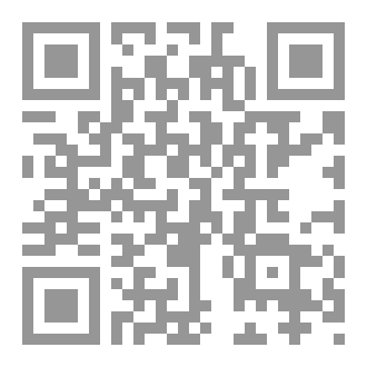Qr Code Charlie Chaplin à Alger en Algérie