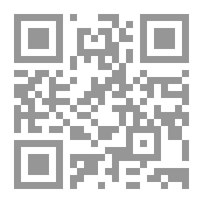 Qr Code السلامة في المسابح