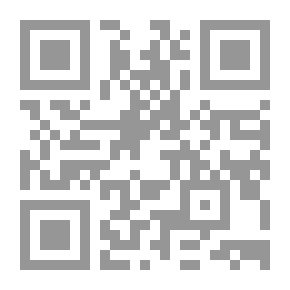 Qr Code التعدد وتحديات الاختلاف