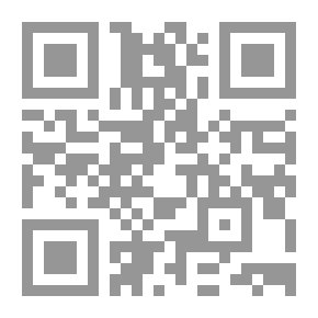Qr Code الإستقلال الإدراكي كدالة للفروق الفردية في الشخصية