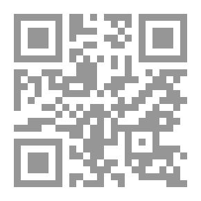 Qr Code إرادة الأمة في الفكر السياسى الإسلامى