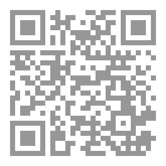 Qr Code التعلق وعلاقة المتعلق بالمنسحب