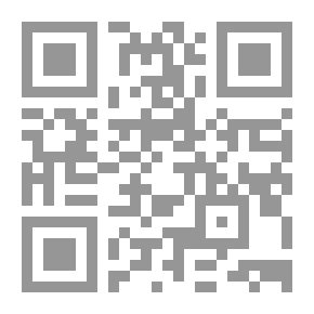 Qr Code سموم في طعام الإنسان (خفايا التلوث في غذائنا اليومي)