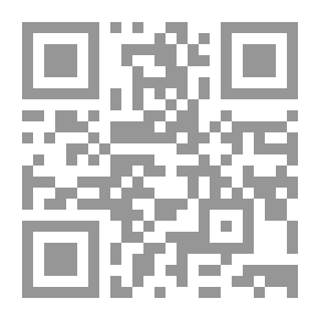 Qr Code كيمياء عامة