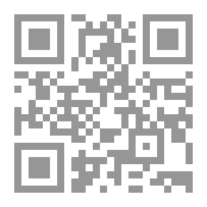 Qr Code الكويت في مجلة أخبار لندن المصورة