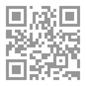 Qr Code بحر في ثلاث مدن