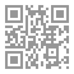 Qr Code جزيرة الرعب - رواية خيالية
