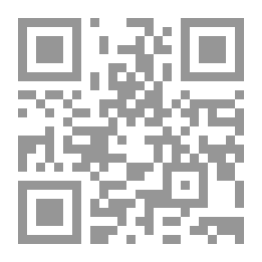 Qr Code The Diwan Of Urwa Ibn Al-Ward