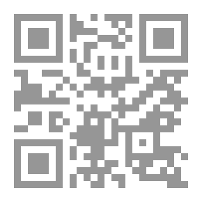 Qr Code المرأة في العالم العربي ودورها الفكري بين الماضي والحاضر ؛ الواقع والطموح وسبل الإرتقاء به