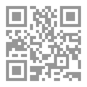Qr Code الإقتصاد الرقمي