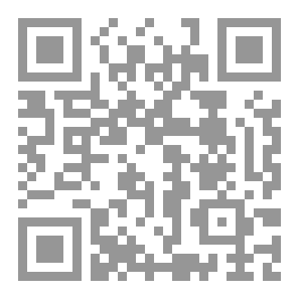 Qr Code في النفس والوجود