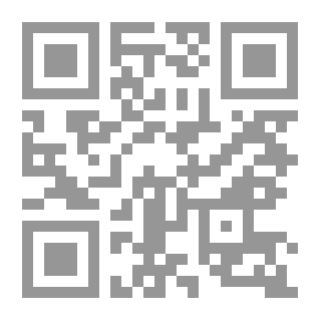 Qr Code You Taught Me My Chant