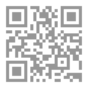 Qr Code مختصر الخلاف بين الإمامية والشافعية والأحناف في العبادات