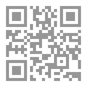 Qr Code الحب عن بعد أمين معلوف
