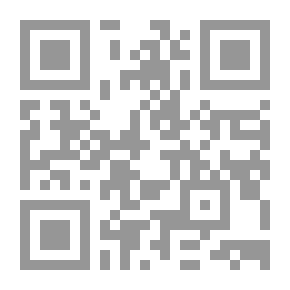 Qr Code الجبر في قواعد البيانات