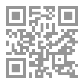 Qr Code الانصاف في مسائل الخلاف بين النحويين والبصريين والكوفيين
