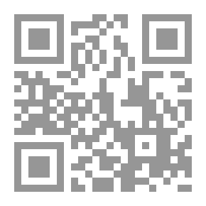 Qr Code Over Prairie Trails