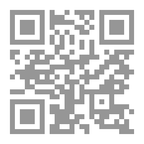 Qr Code الحكومة اللبنانية ؛ لمحة تاريخية عمرانية