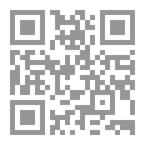 Qr Code الأبنية السكنية - التجارية - الإدارية ج2