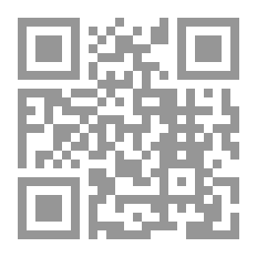 Qr Code منظومة الهجرة النبوية في القرآن الكريم ؛ دراسة تأصيلية موضوعية تحليلية