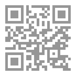 Qr Code الانفجار السكاني بين الحقيقة والخيال
