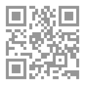 Qr Code تحديات التغيير والتطوير