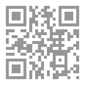 Qr Code الاتجاهات النظرية المعاصرة لتنظيم المجتمع `نماذج ونظريات- مهارات مهنية`