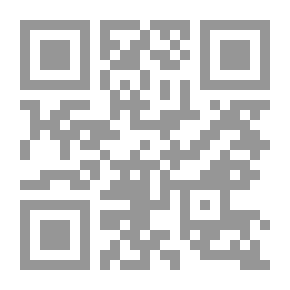 Qr Code الوفاء
