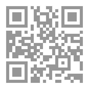 Qr Code نظرة في تاريخ الفلسفة اليونانية