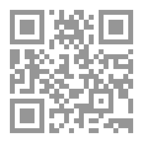 Qr Code نشاطات سمسمية المسلية: حكايتي مع الطرح