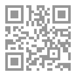 Qr Code تعليم التلاميذ ذوي اضطراب طيف التوحد