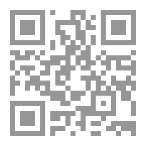 Qr Code El águila que cae : tragedia
