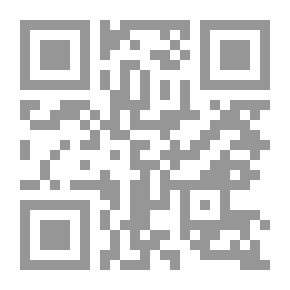 Qr Code بغداد، تاريخها وآثارها