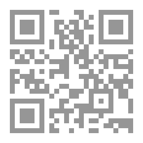 Qr Code استراتيجيات النجاح