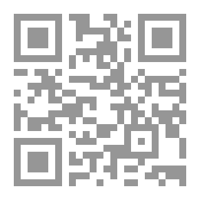 Qr Code تمارين وتطبيقات حول جزء قد سمع