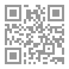Qr Code Change Management And Outstanding Performance In Arab Organizations