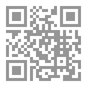 Qr Code Customs At The Time Of The Confirmation Of The Conquest Of The Self Of Muhammadiyah - Followed By Several