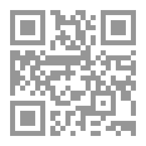 Qr Code Achieving Total Quality In The Management Of Educational Institutions