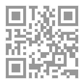 Qr Code Choice Explanation Of The Chosen One - Part Three