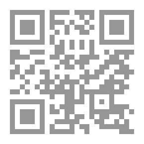 Qr Code Gas - Games And Puzzles