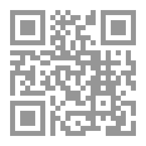 Qr Code كتاب: قطوف من تاريخ تيندوف