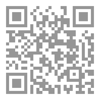 Qr Code اشرقي