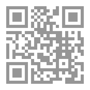 Qr Code نحو قيم جديدة في التربية